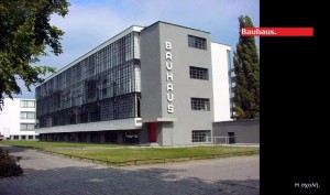 Το κτίριο του Bauhaus